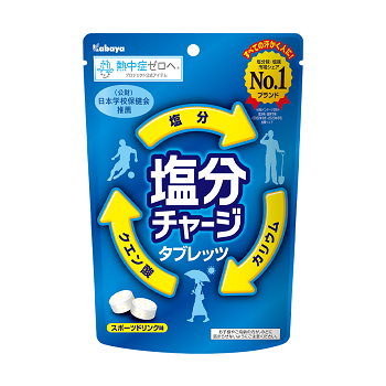 カバヤ　塩分チャージタブレッツ